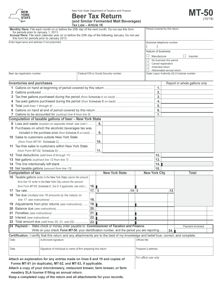 mt 50 nys dmv Preview on Page 1