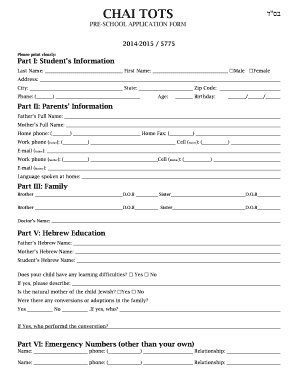 Form preview
