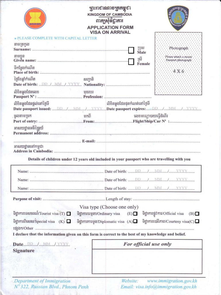 Kingdom Of Cambodia Visa Application Form Fill Online Printable Fillable Blank PdfFiller