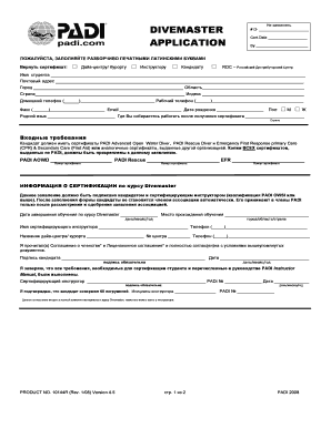 DIVEMASTER ?? ????????? APPLICATION - diving creatica