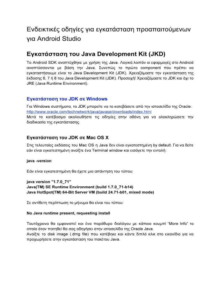 Fillable Online Android Studio Fax Email Print - pdfFiller
