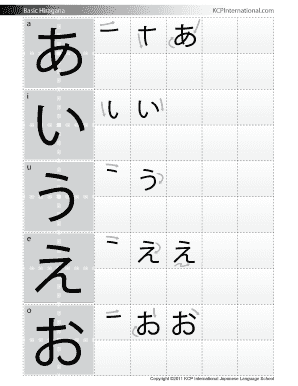Fillable Online Hiragana Practice sheet-Final Fax Email Print - pdfFiller