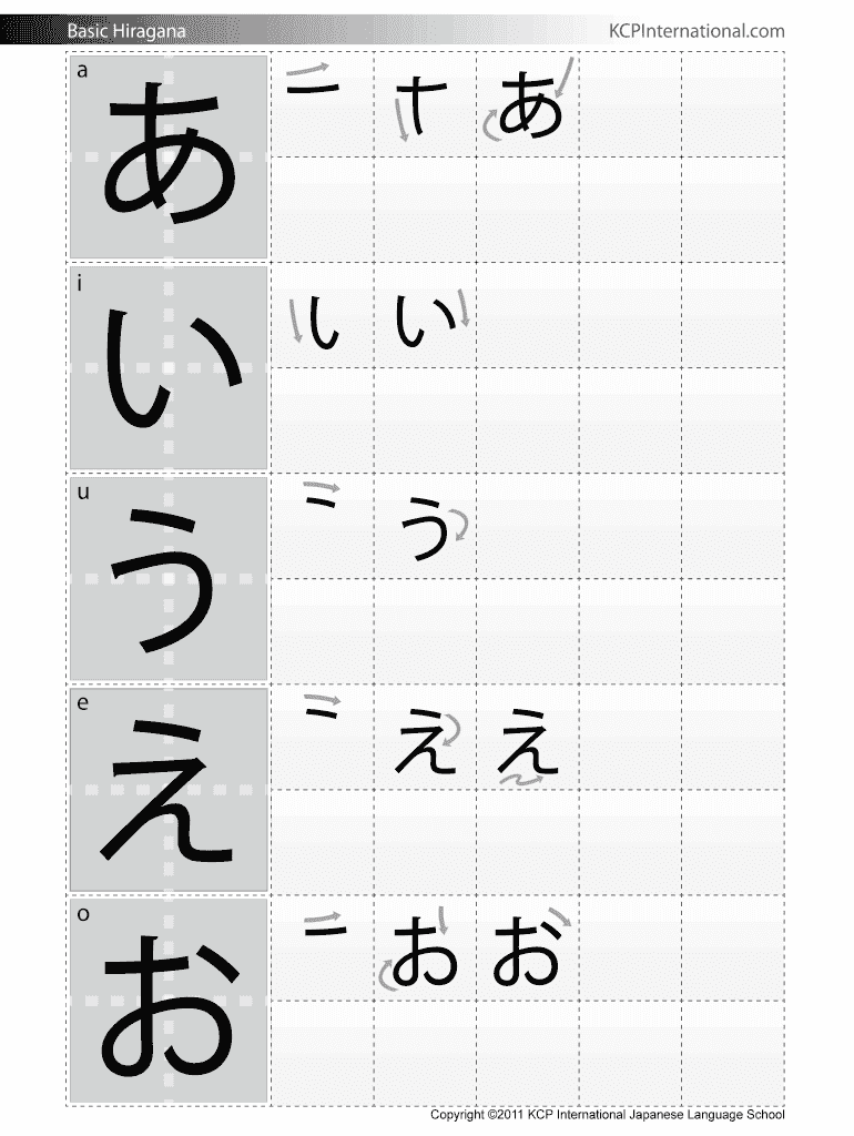 Fillable Online Hiragana Practice sheet-Final Fax Email Print - pdfFiller