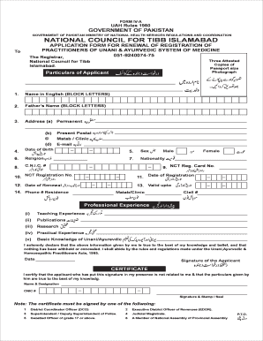 Form preview picture