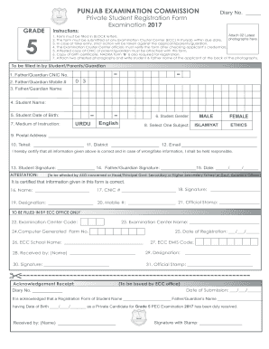 Punjab Private Student Registration Form