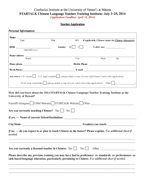 STARTALK Chinese Teacher Training Application