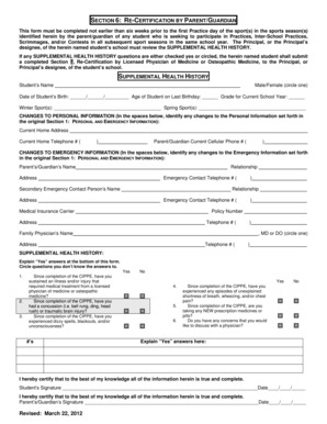 Supplemental Health History Form