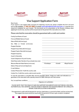 Visa Support Application Form
