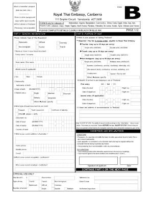 Form preview picture