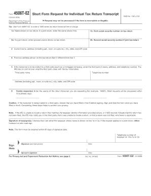 Form 4506T-EZ Request for Individual Tax Return Transcript