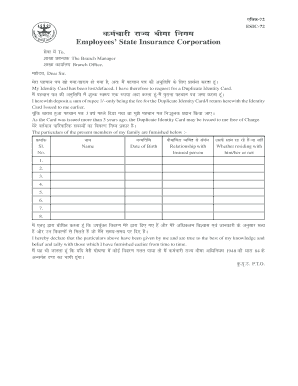 Duplicate Combined Identity Card Request