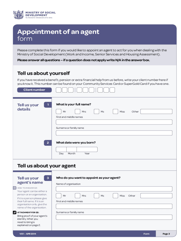 winz agent form Preview on Page 1