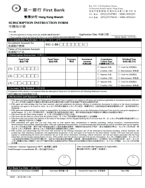 Subscription Instruction Form