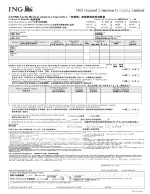 ING CARING Family Medical Insurance Application