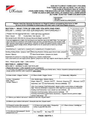 UK Visa Application Form VAF1