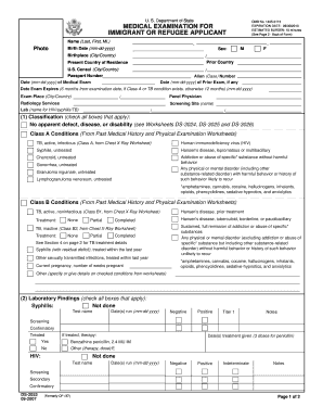 ds 2053 immihelp form