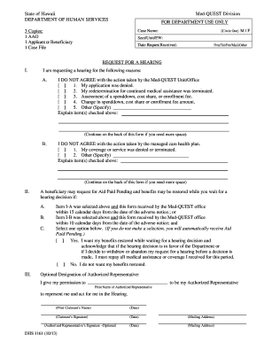 Hawaii Med-QUEST Hearing Request Form