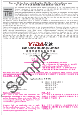 Hong Kong Offer Shares Application Form