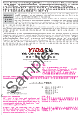 Hong Kong Offer Shares Application Form