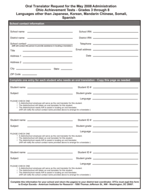 Oral Translator Request Form