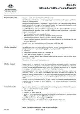 Interim Farm Household Allowance Claim Form