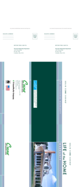 Solid Core Siding Warranty Registration