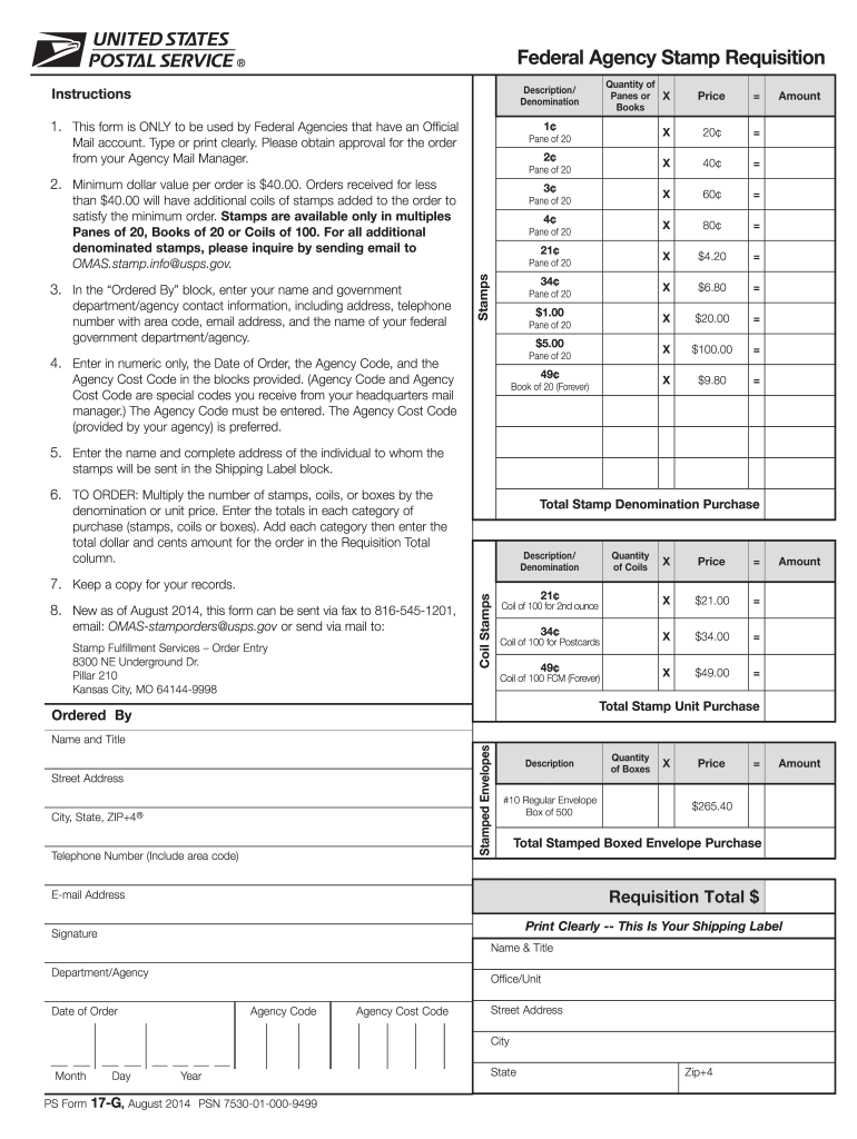 ps form 17 Preview on Page 1.