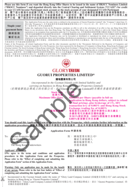 Guorui Properties Limited Hong Kong Offer Shares Application Form