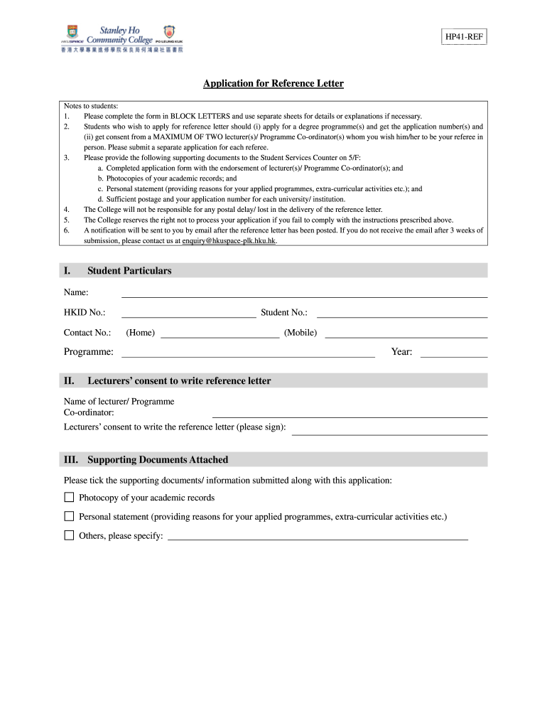 college application reference letter Preview on Page 1