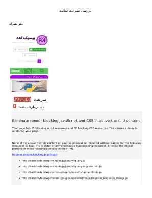 Fillable Online Eliminate render-blocking JavaScript and CSS in above ...