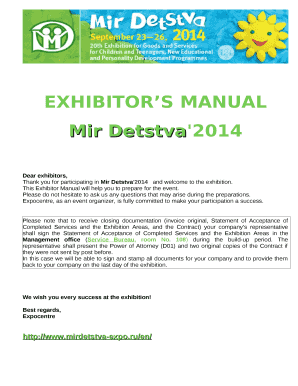Thank you for participating in Mir Detstva'2014 and welcome to the exhibition