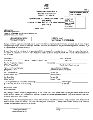 (SECURITY DEPARMENT)