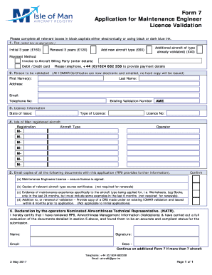 Application for Maintenance Engineer