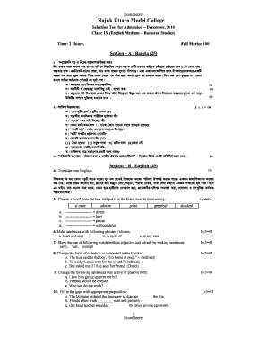 Rajuk Uttara Model College Admission Form  