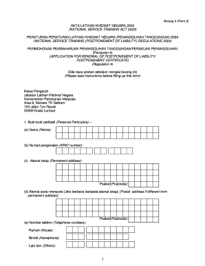 Form preview picture