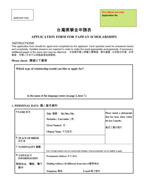 Taiwan Scholarship Application Form