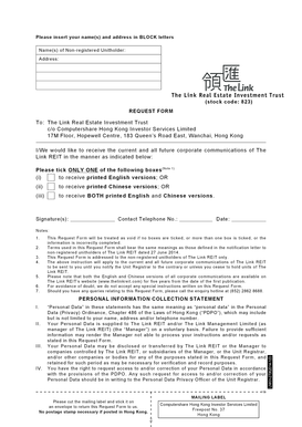 The Link REIT Corporate Communications Request Form