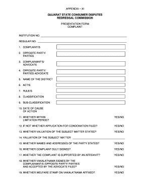 Gujarat Consumer Complaint Presentation Form