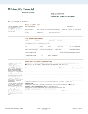 Registered Pension Plan Application Form