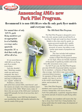 AMA Park Pilot Program Membership Application