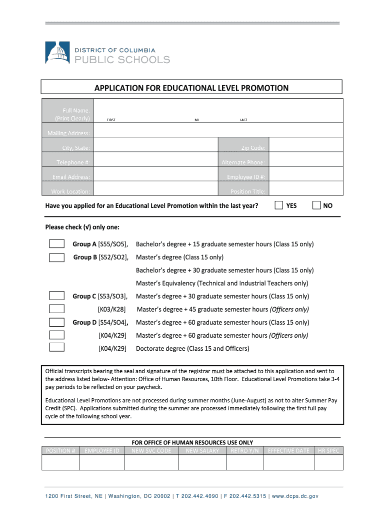 quickbase dcps Preview on Page 1