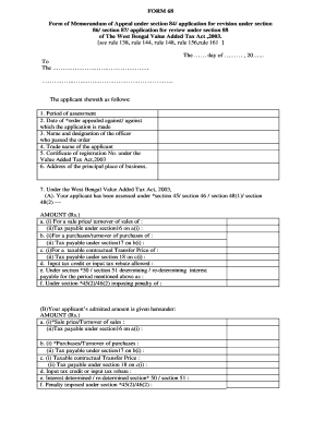 West Bengal VAT Appeal Form