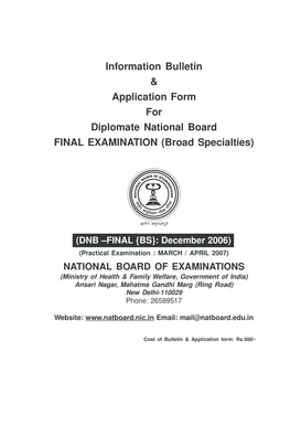 DNB Final Examination Application Form