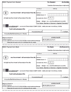 BSAC Payment Form