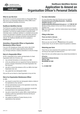 Healthcare Identifiers Service Application to Amend Officer Details