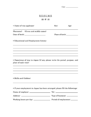 Japan Visa Application Form
