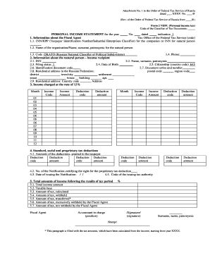 PERSONAL INCOME STATEMENT for the year No. ... - FL.ru