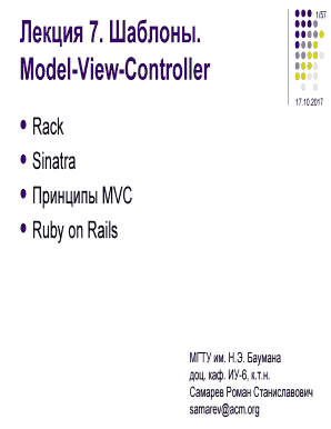 Fillable Online Model-View-Controller Fax Email Print - pdfFiller