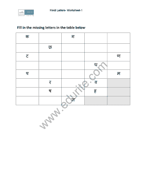 editable fill in the missing letters worksheet fill out