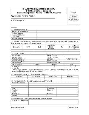 CHAROTAR EDUCATION SOCIETY